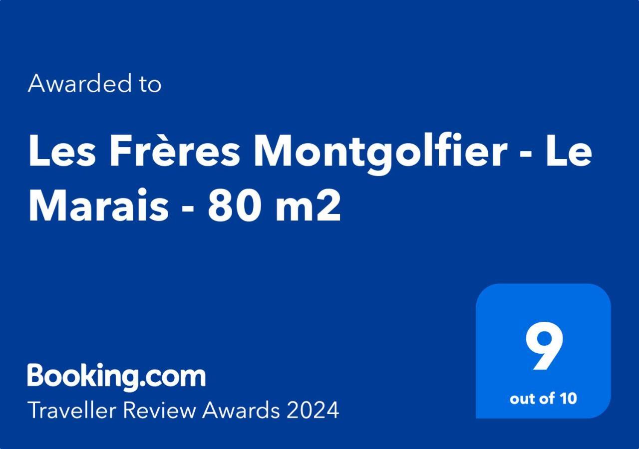 Appartement Les Freres Montgolfier - Le Marais - 80 M2 à Paris Extérieur photo